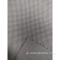 TR Suit Fabric High Stretch